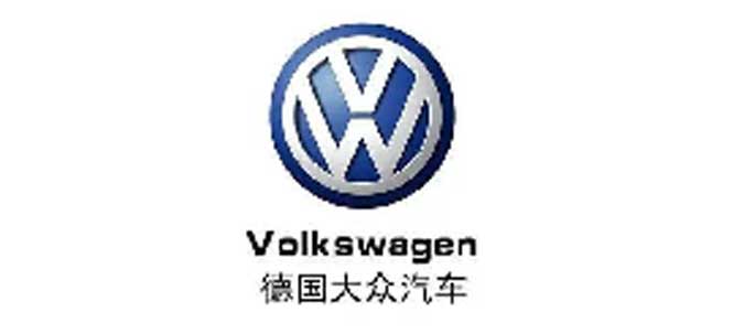 合作伙伴三